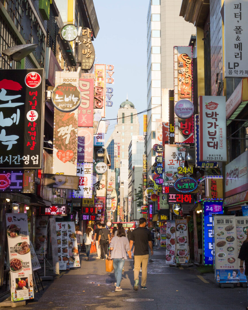A busy street in the Jongno district