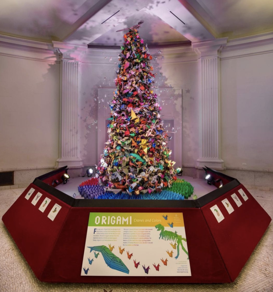 NYC AMNH Holiday Origami Tree