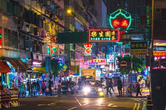 A Guide to Hong Kong - Sarah Funky